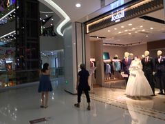 -义乌之心城市生活广场(新马路店)