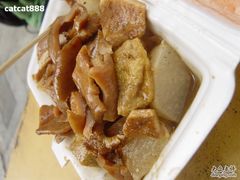 -细妹五香牛杂(步行街店)