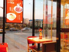 门面-喜家德虾仁水饺(马栏店)