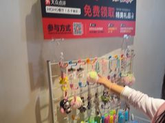 -HOHO餐厅(古子城店)