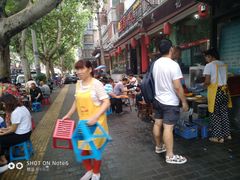 -惠记粉汤羊血(小南门店)