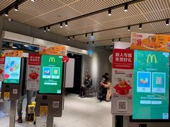 -麦当劳(中山公园龙之梦店)