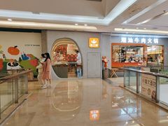 -万达广场(福州金融街店)