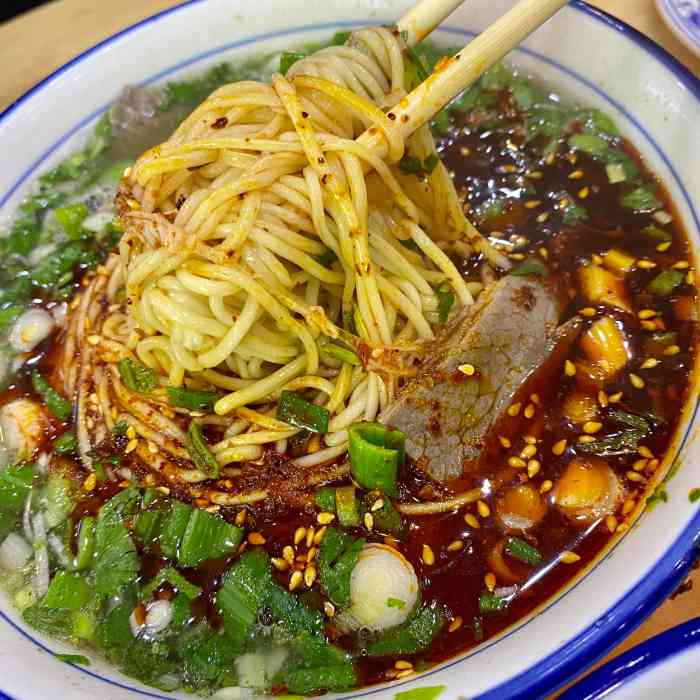 格格家·德元兰州纯汤牛肉面-"「二细牛肉拉面」忍不住啊 才吃过两天