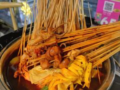 -成都瓜串串(华强北店)