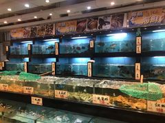 水产区-万山楼海鲜酒家·二十三年老字号