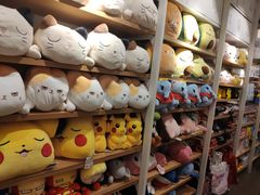 -名创优品(北京新中关购物中心地铁层店)