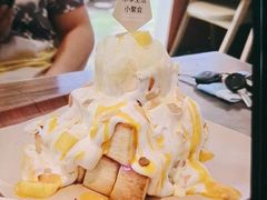 -周沫西餐(漫广场店)