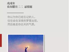 -必胜客(仁恒店)