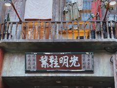 -老长沙龙虾馆·聚会餐厅(白石洲店)