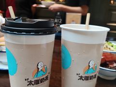 -咸亨酒店
