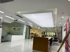 -北京晨德宝宝马4S店(金港汽车公园店)