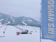 -鳌山滑雪度假区