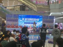 -凯德广场(学府店)