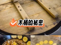 -九味一品铁锅炖·地锅鸡(和信广场店)