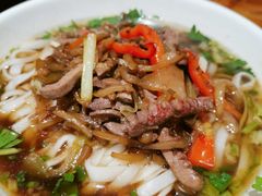 腰花粉-肆姐面粉馆(坡子街店)