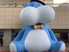 -盒马X会员店(王府井奥莱UP TOWN店)