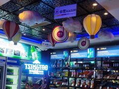 -卡佐主题KTV(领世郡店)