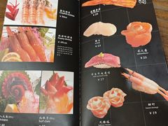 -东京屋(武定路店)