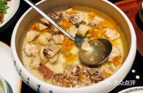 Stonehemp Flower Bamboo Chicken