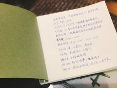 -五观堂素食(新华路店)