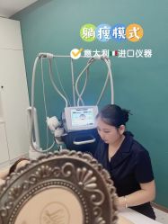 -Lily纤美·科技减脂中心
