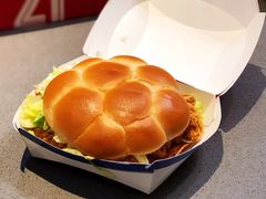 金球麦辣鸡腿堡-麦当劳(文化西路店)