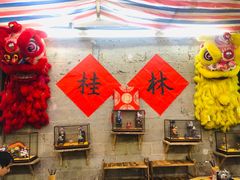 -喜半仙·牛八宝·两江米粉酒(普陀路店)