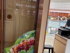 -七欣天香辣蟹火锅(万达广场店)