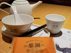 -蔡澜点心·粤菜(花城汇南区店)