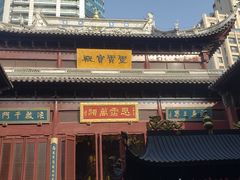 -上海白云观