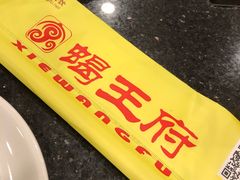 -蝎王府羊蝎子(北大地店)