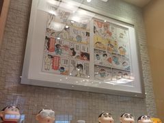 -小山日本料理(兴业太古汇店)