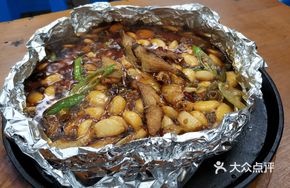 Boiling Catfish