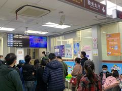-上海市眼病防治中心(康定路院区)