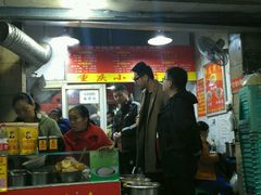 门面-花市豌杂面(民生路店)