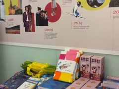 -英孚教育青少儿(福田区委中心)