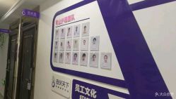 -母仪天下月子中心(光谷店)