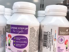 -万宁(新城市广场店)