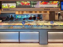 -海底捞大排档火锅(悦荟广场店)