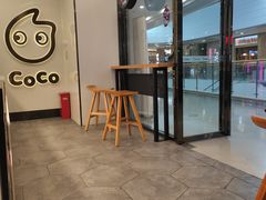 -CoCo都可(漫乐城店)