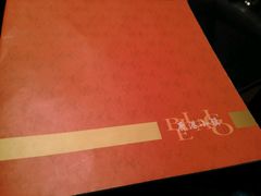 android_upload_pic-鹿港小镇(悠唐店)