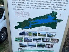 -古宇湖风景名胜区