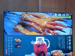 -和庆斋羊蝎子火锅·碳缸烧烤(顺义旗舰店)