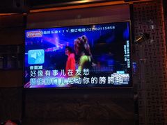 -好乐迪(张扬路八佰伴店)