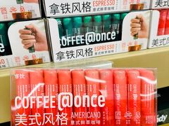-盒马X会员店(王府井奥莱UP TOWN店)