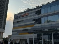 -东荟城名店仓