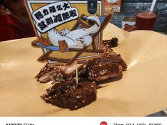 -眉州东坡(团结湖店)