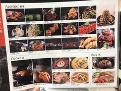 -金牌外婆家(苏州中心店)