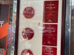 -粤·向群饭店(龙津东路总店)